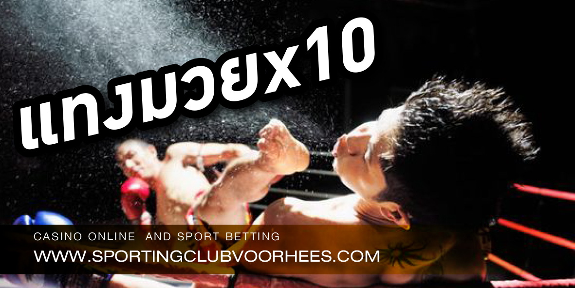 (c) Sportingclubvoorhees.com